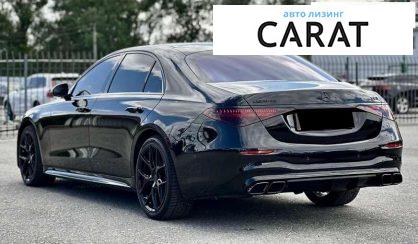 Mercedes-Benz S-Class 2021