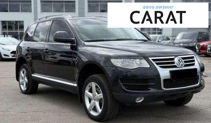 Volkswagen Touareg 2009