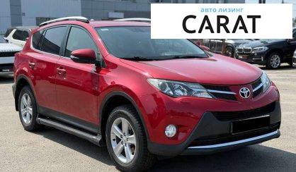 Toyota Rav 4 2013