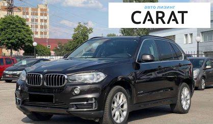 BMW X5 2014
