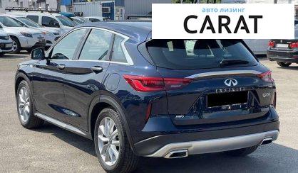 Infiniti QX50 2020