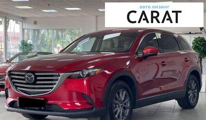Mazda CX-9 2022 - авто лізинг Carat