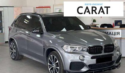 BMW X5 2015