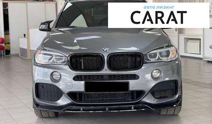 BMW X5 2015
