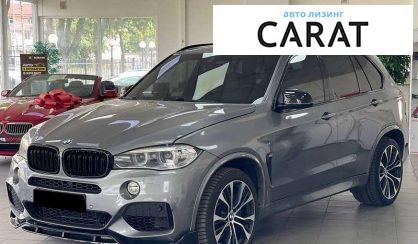 BMW X5 2015