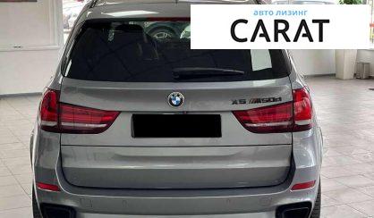 BMW X5 2015