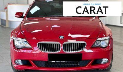 BMW 6 Series 2008
