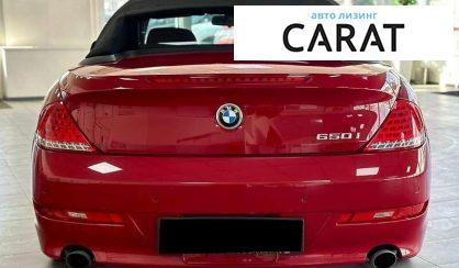 BMW 6 Series 2008