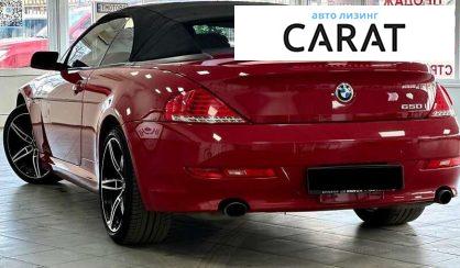 BMW 6 Series 2008