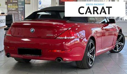 BMW 6 Series 2008