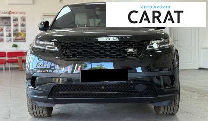 Land Rover Range Rover Velar 2021