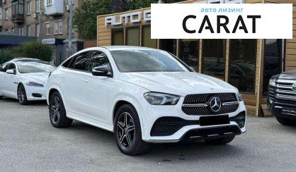 Mercedes-Benz GLE-Class 2021