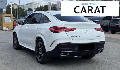 Mercedes-Benz GLE-Class 2021