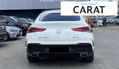 Mercedes-Benz GLE-Class 2021
