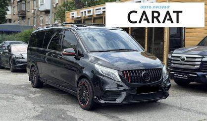 Mercedes-Benz V-Class 2021