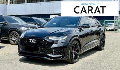 Audi RS Q8 2021