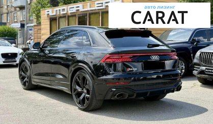 Audi RS Q8 2021