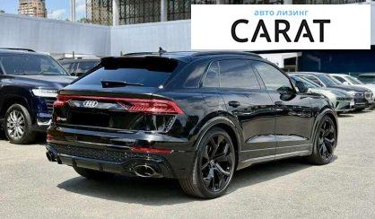 Audi RS Q8 2021