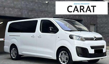 Citroen Space Tourer 2023
