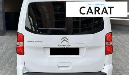 Citroen Space Tourer 2023