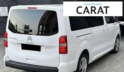 Citroen Space Tourer 2023