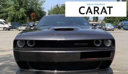 Dodge Challenger 2020
