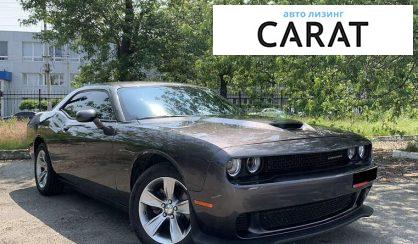 Dodge Challenger 2020