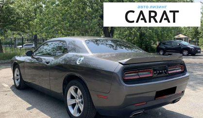 Dodge Challenger 2020