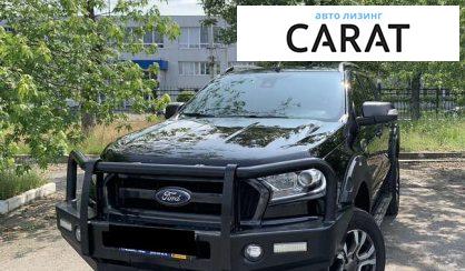 Ford Ranger 2017