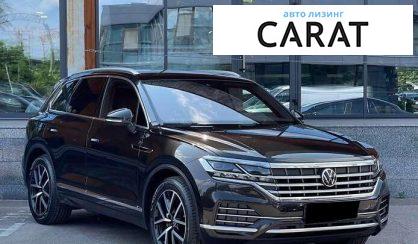 Volkswagen Touareg 2022