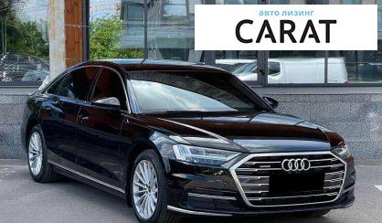 Audi A8 2021