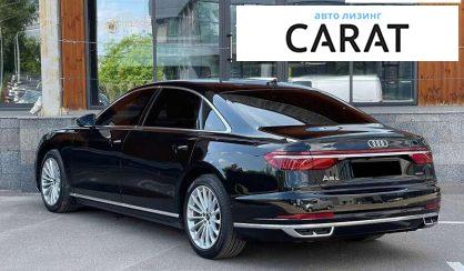Audi A8 2021