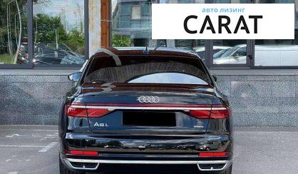 Audi A8 2021