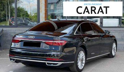 Audi A8 2021