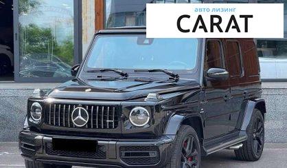 Mercedes-Benz G-Class 2020