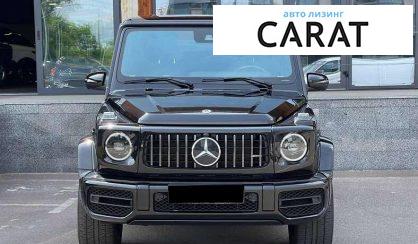 Mercedes-Benz G-Class 2020