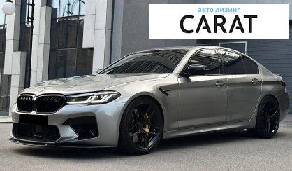BMW M5 2019