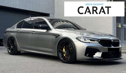 BMW M5 2019
