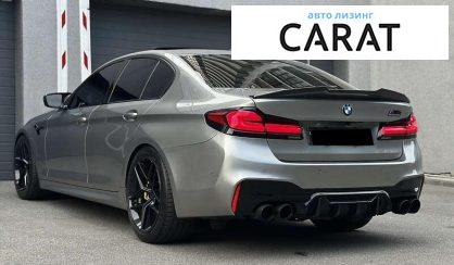 BMW M5 2019