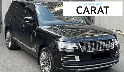 Land Rover Range Rover 2021