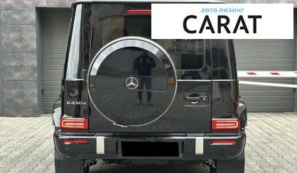 Mercedes-Benz G-Class 2024