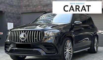 Mercedes-Benz GLS-Class 2020 - авто лізинг Carat