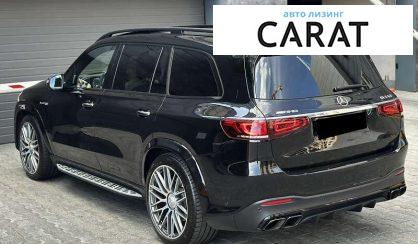 Mercedes-Benz GLS-Class 2020