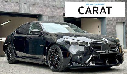 BMW M5 2025