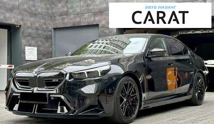 BMW M5 2025