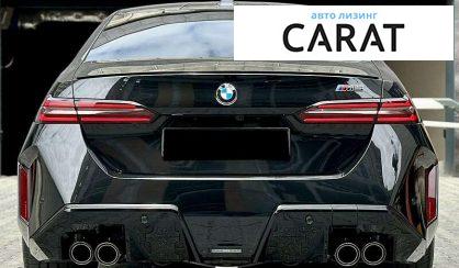 BMW M5 2025