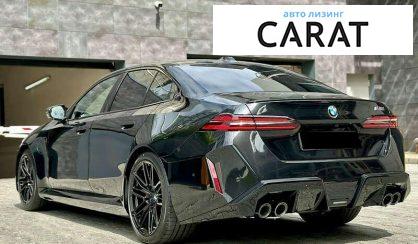 BMW M5 2025