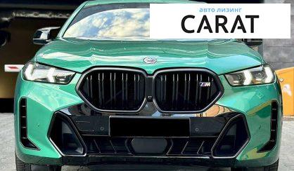 BMW X6 2023