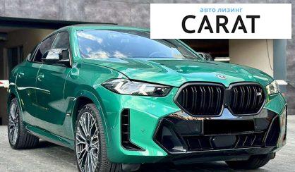 BMW X6 2023
