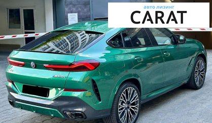 BMW X6 2023